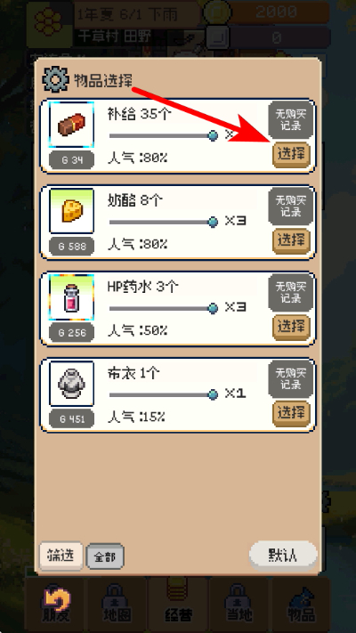 �����������������