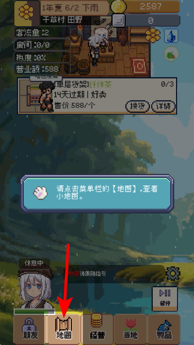 �����������������