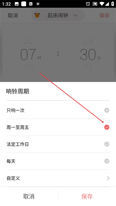 ��������app����