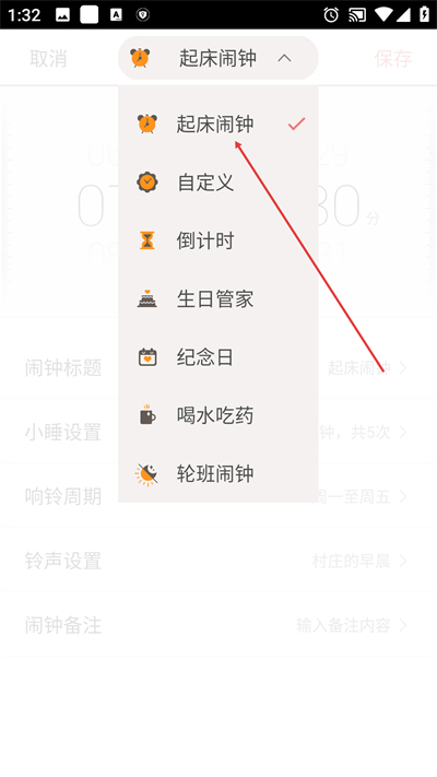 ��������app����