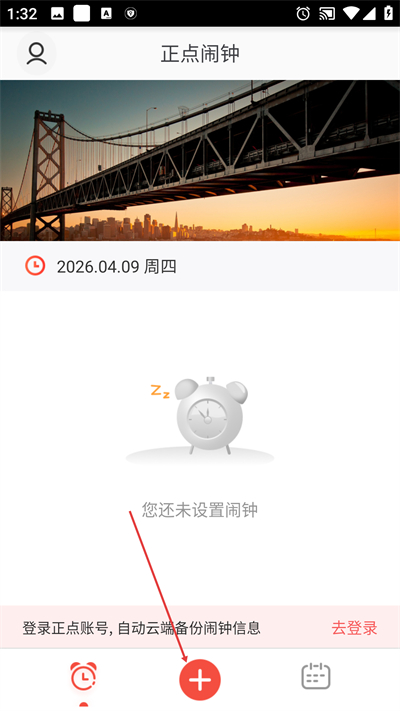 ��������app����