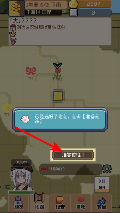 �����������޽������