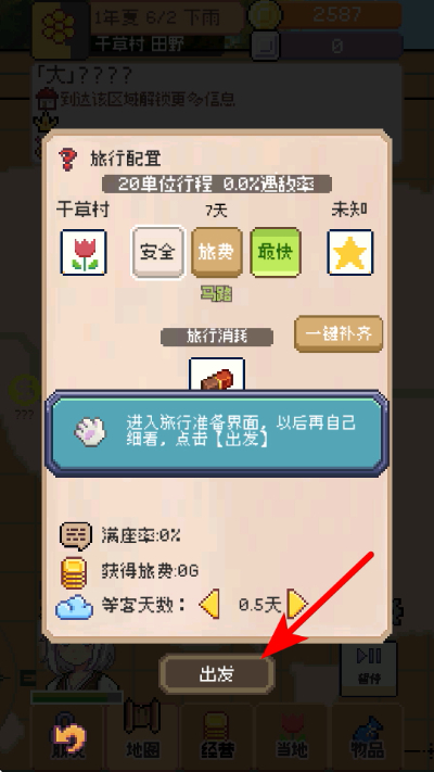 �����������޽������