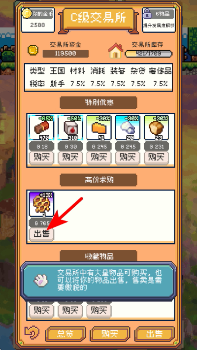 �����������޽������