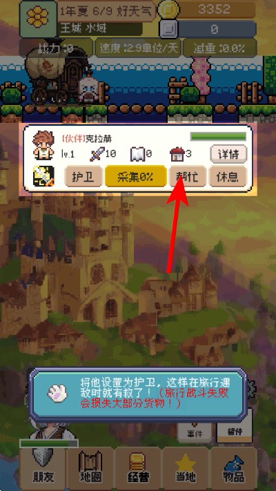 �����������޽������