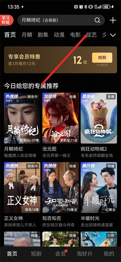 �ſᲥ����������ذ�װ