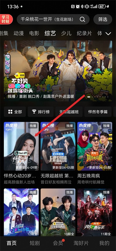 �ſᲥ����������ذ�װ