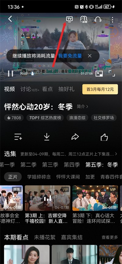 �ſᲥ����������ذ�װ