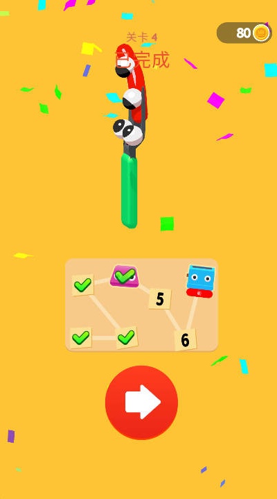 �������㳦���°�