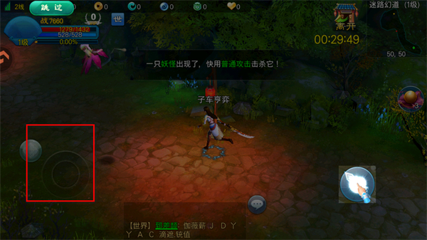 ���֮������