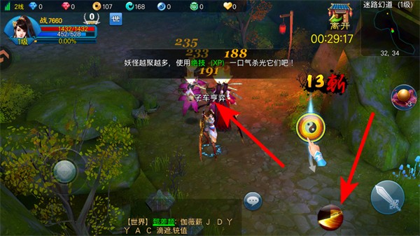 ���֮������