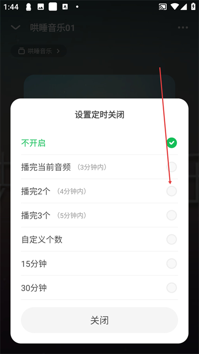 ���彲�������°�app����