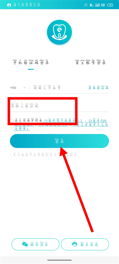 e��������