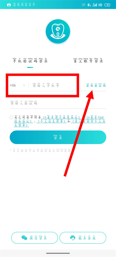 e��������