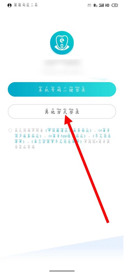 e��������