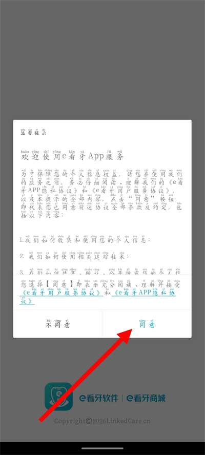 e��������