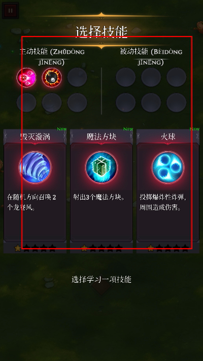 Screenshot_20260409-134542.png Screenshot_20260409-134542.png