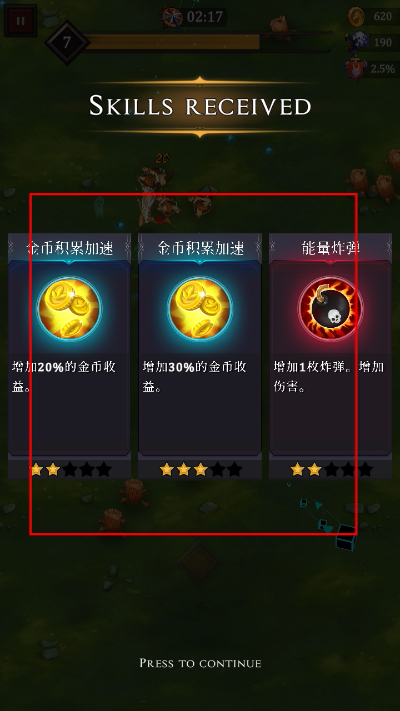 Screenshot_20260409-134757.png Screenshot_20260409-134757.png