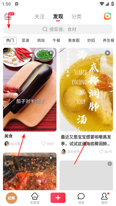 �������app����