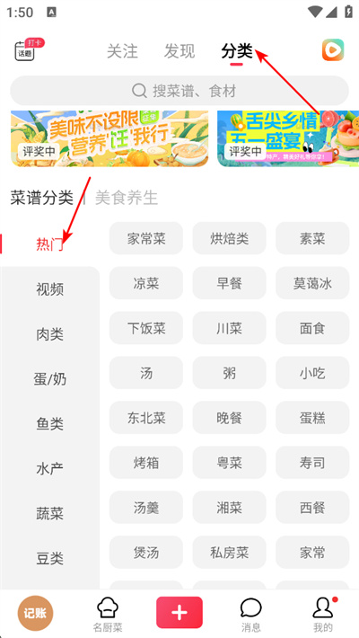 �������app����