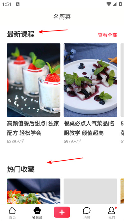 �������app����