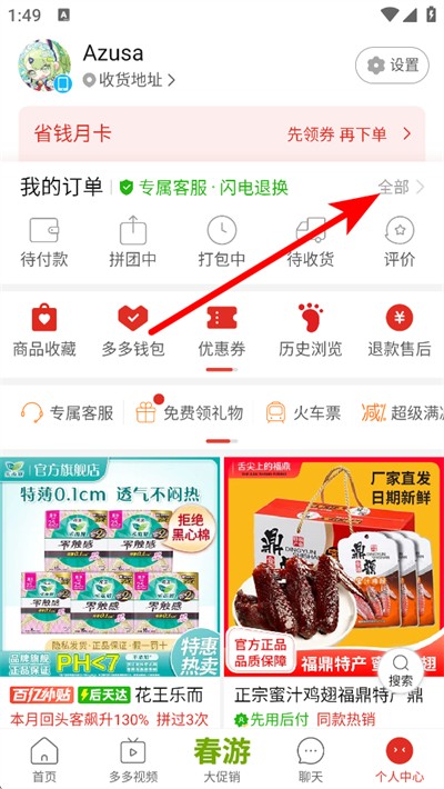 ƴ�������