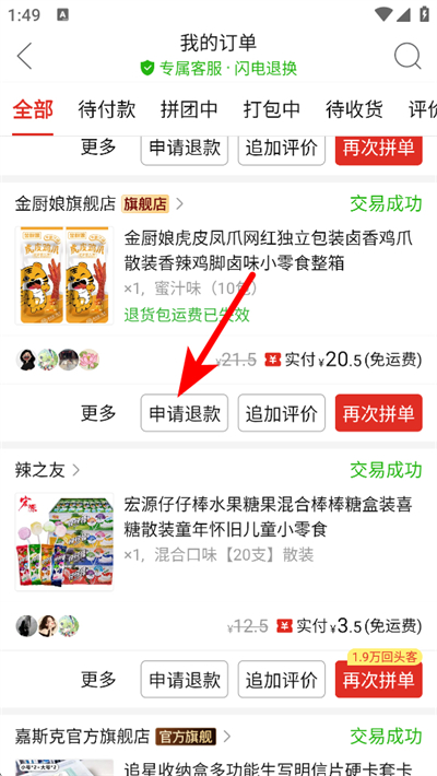 ƴ�������