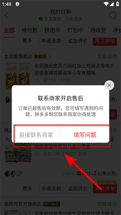 ƴ�������