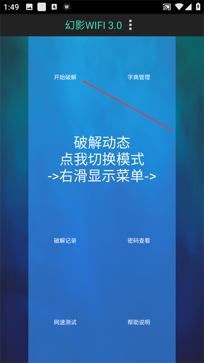 ��ӰWiFi��׿������