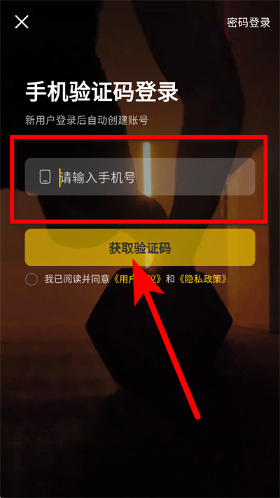 Ӳ������app����