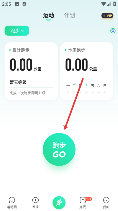 ���˽����Ʋ�������