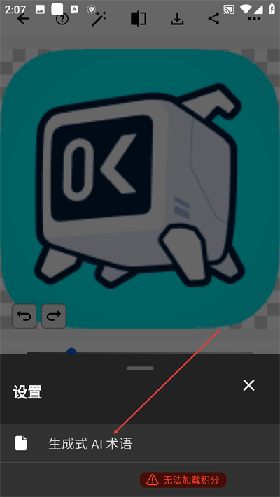 Photoshop�ֻ�������