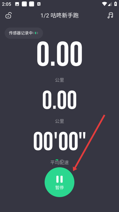 ���˽����Ʋ�������