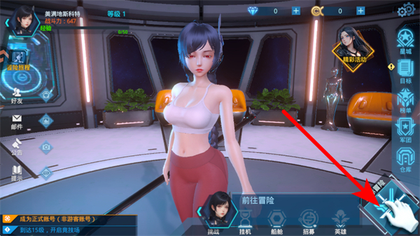 Ů������������Ѱ�