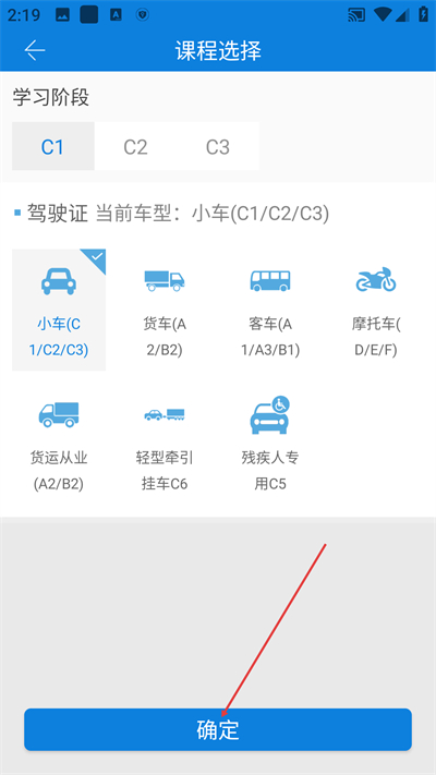 ��ѧ�����ϰ��ֻ�������