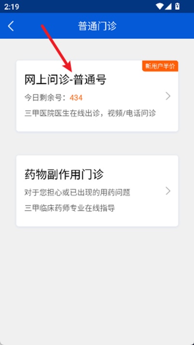 �ô������