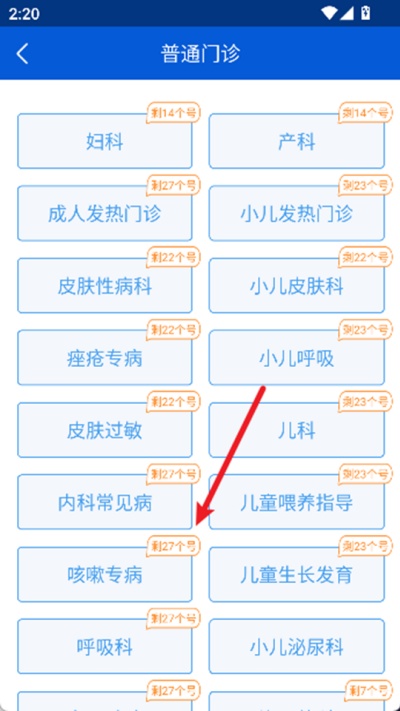 �ô������