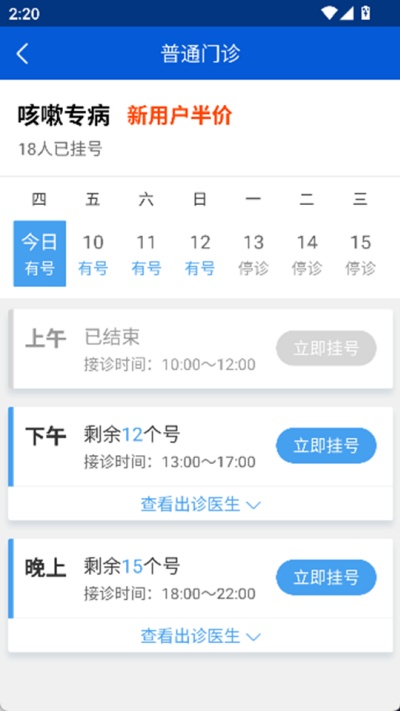 �ô������