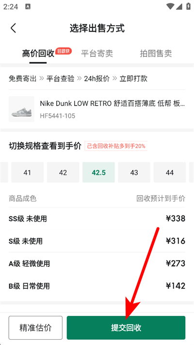 95�����ý���ƽ̨�ֻ���