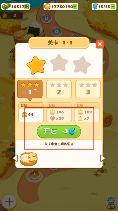 �㵱������޽�ҳ�Ʊ������