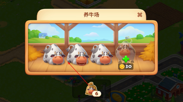 ����С������