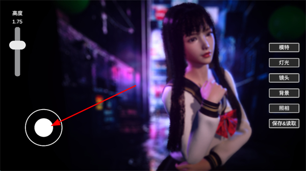 手动挡停车场无限金币下载 手动挡停车场无限金币下载