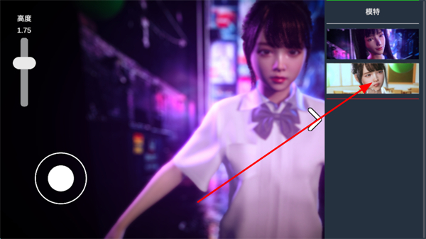 手动挡停车场无限金币下载 手动挡停车场无限金币下载