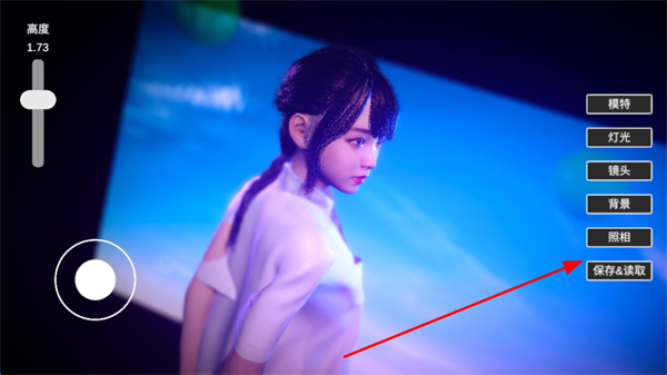 手动挡停车场无限金币下载 手动挡停车场无限金币下载