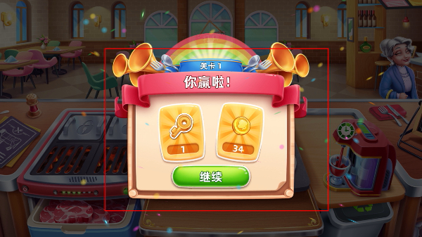 ��ζ��ʳ������