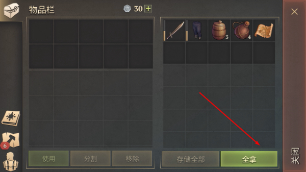 ������ڰ�������������