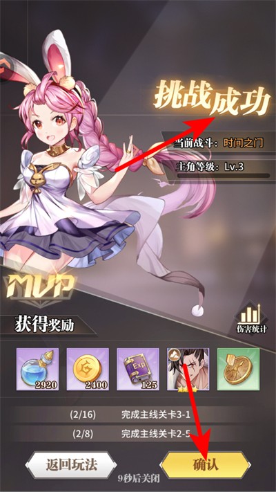 ���޴�½������bt�����°�