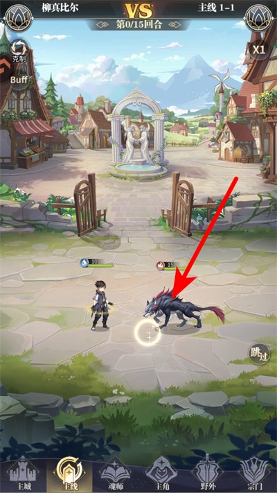 ���޴�½������bt�����°�