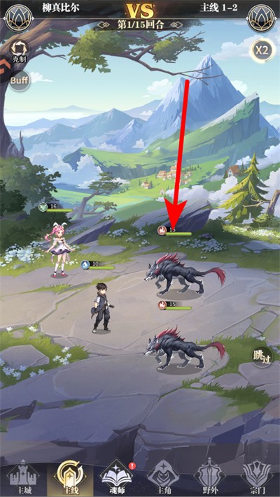 ���޴�½������bt�����°�