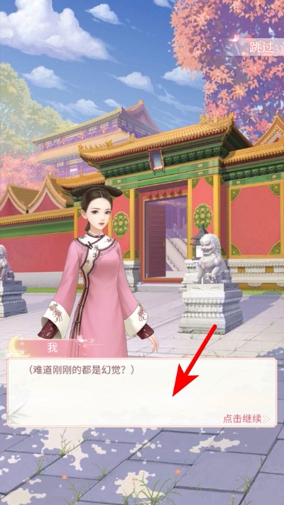 �����紫����